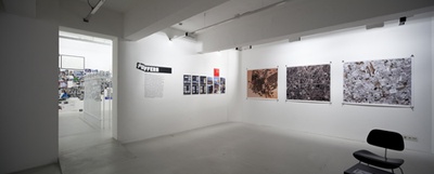 Christoph Engel: Superficies – Ungefähre Landschaften – Blick in die Ausstellung