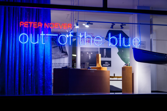 © studio no/ever design / Manuel Hauer